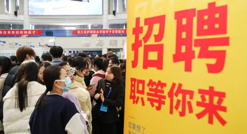 就業服務，容不得花拳繡腿 學生為何不買賬職業中介活動的賬？